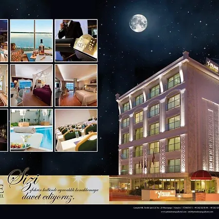 فندق بوتيك برايم 4*